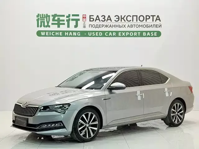Superb 2023 Facelift Tsi280 Dsg Exclusive Version