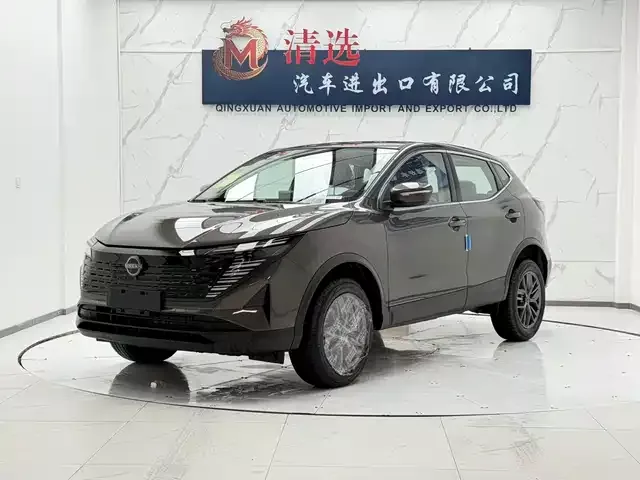 Qashqai 2025 Honor 2.0l Cvt Xv True Heart Edition