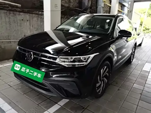 Tiguan L 2025 Outstanding Model 300tsi Automatic Two-Wheel Drive Dragon Edition