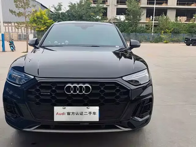 Audi Q5L 2026 45th Anniversary Collector's Edition 40 TFSI Luxurious and Dynamic