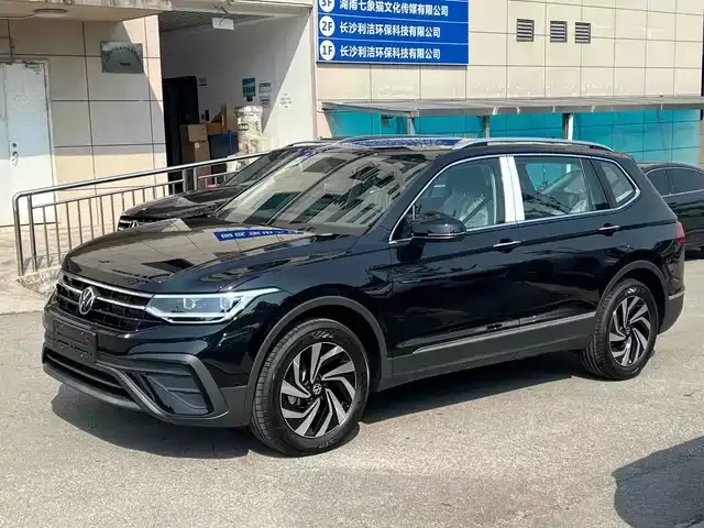 Tiguan L 2025 Outstanding Model 300tsi Automatic Two-Wheel Drive Dragon Edition