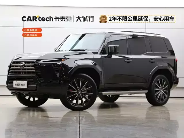 Lexus GX 2026 Lingfeng ULTRA