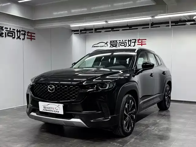 Mazda Cx-50 Xingye 2023 2.5l Smart Travel Edition