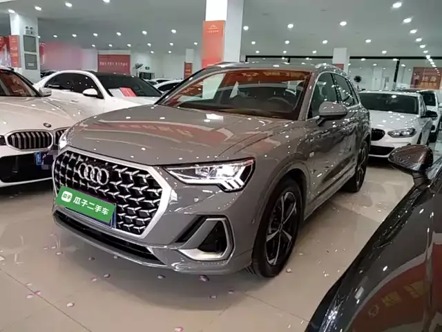 Audi Q3 2025 45th Anniversary Collector’s Edition 35TFSI Fashionable and Dynamic