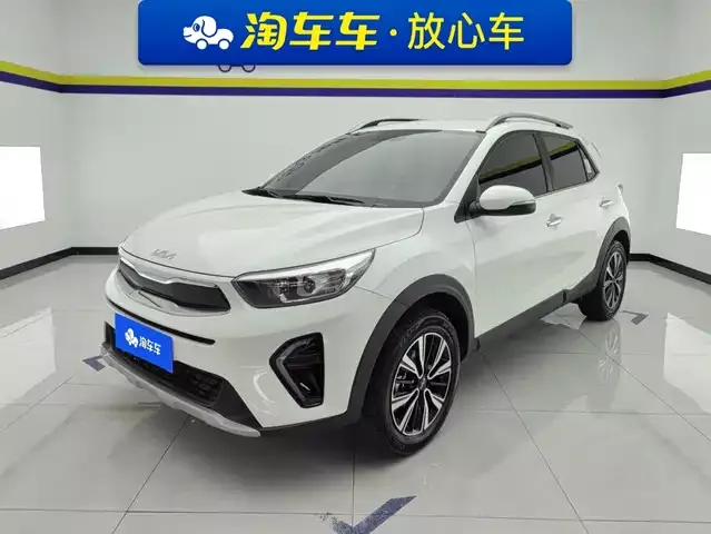 Yipao 2026 1.4l Quxiang Automatic Edition