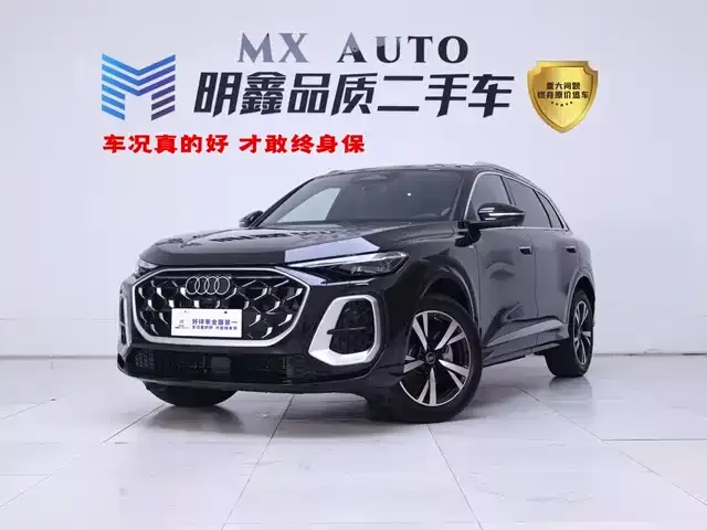Audi Q5L 2026 2.0T smart hybrid luxury model