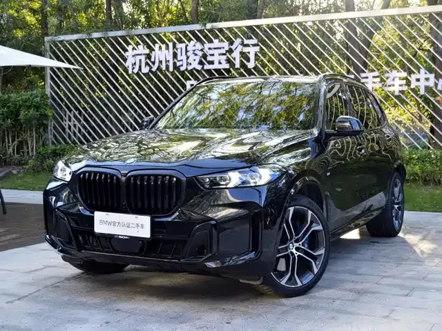 Bmw X5 2026 Xdrive 40li M Sports Night Package