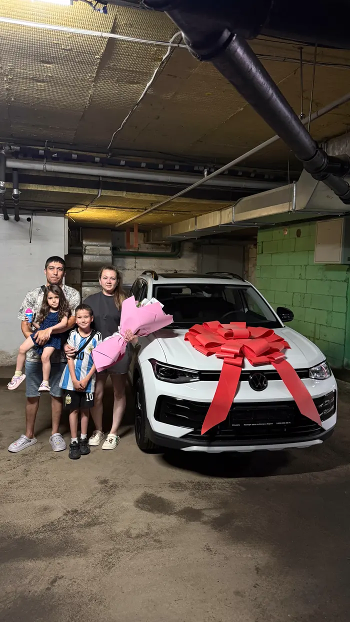 Выдача автомобиля клиенту