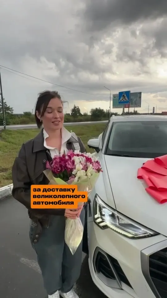 Видеоотзыв клиента СК-авто №4